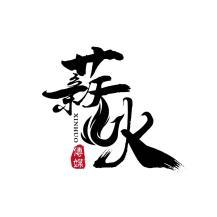 (yng)нĻý޹˾